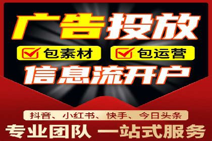 百度广告投放的预算规划与执行